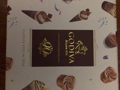 -GODIVA(月星环球港店)