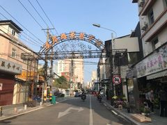 -溪岸路花鸟市场