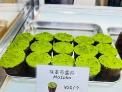 -发酵食堂(屏风街店)