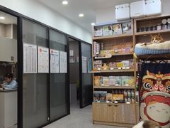 -四月宠物医院·猫专科·心脏专科·内科(转塘店)