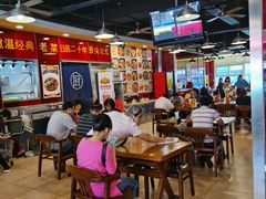 大堂-日昌餐馆(亦庄店)