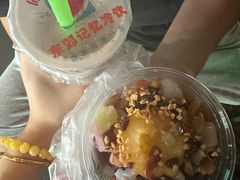 -东郊第一家