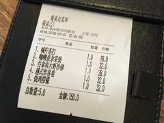 -喜越泰莱·泰越料理(海逸新天地店)