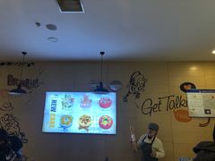 -面包新语(滨湖万达店)