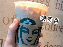 -星巴克臻选(深圳嘉里建设广场店)