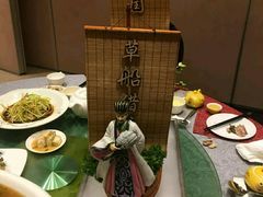 -商都酒店( 北京南站店)