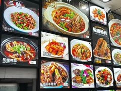 -小老汪饭店(裱褙巷店)