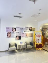 点击看大图 -长沙雅美医疗美容医院