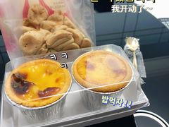 -墨茉点心局(国金街店)