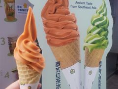 -春莱·老挝咖啡·泰式奶茶(钟楼店)