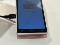 -优衣库(福州爱琴海购物公园店)