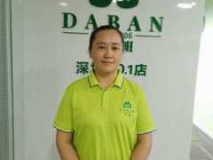 -大班家政月嫂育儿嫂(深圳NO.1店)