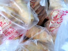 -中关村茶点