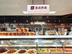 -物美大卖场(玉蜓桥店)
