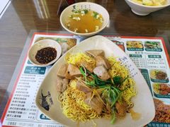 -琛仔记云吞面(紫金店)