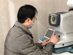-无界眼镜MaxLess(滨江星光大道店)