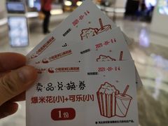 -百佳华佳漾里(坂田店)