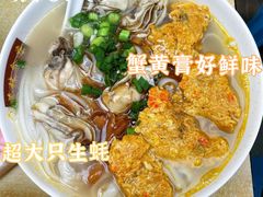 -荔林食店(西华路店)