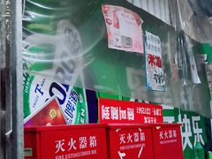 -星鸿社重庆老火锅