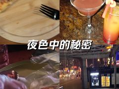 -么哈MOJAR(北京五道口店)