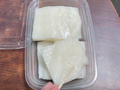 -欢姐伦教糕(北海大道北店)