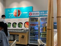 -屋头串串(新街里店)