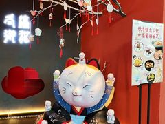 -将太无二·北美传奇寿司(荟聚购物中心西红门店)
