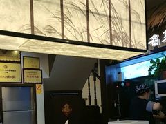 -打酱油·非遗淮扬菜(瘦西湖梅岭店)