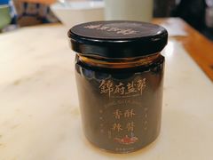 -锦府盐帮·张宅(世纪金源店)