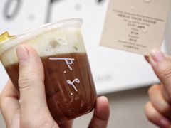 -O.P.S. CAFE