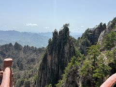 -老君山风景名胜区