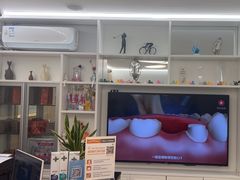 -8020拜尔口腔门诊部(朝阳路店)