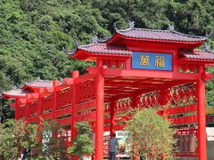 -东莞观音山旅游风景区