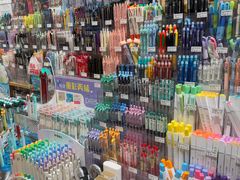 -九木杂物社(中心店)