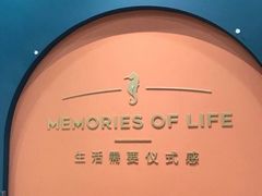 -海马体照相馆(环贸iapm大师爱情店)