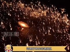 -扬州天乐湖嬉乐谷