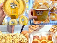 -永辉超市(鲁谷店)