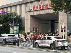 -武汉关码头(轮渡站)