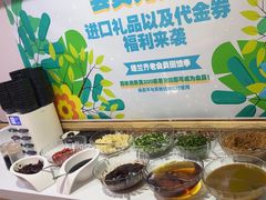 -塔兰齐新疆孜然火锅(鲤鱼山路店)