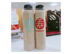 -寿奶茶·鲜奶与茶(合生汇购物中心店)