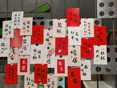-糖匠(垂虹路店)