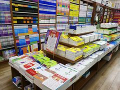 -育才书店(三孝口店)