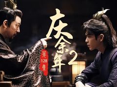 -中粮·祥云小镇