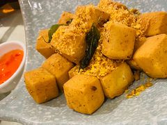 脆皮豆腐-岭南真味·匠心粤菜(K11店)