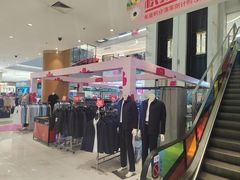 -资和信百货商场