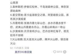 -西湖文化广场