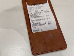 -CRAZYONES克芮旺斯西班牙餐厅(苏州中心店)