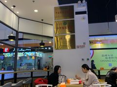大堂-李连贵熏肉大饼(金隅嘉品Mall店)