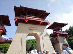-帽儿山风景区