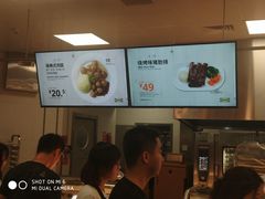 -宜家·瑞典风味餐厅(烟台路店)